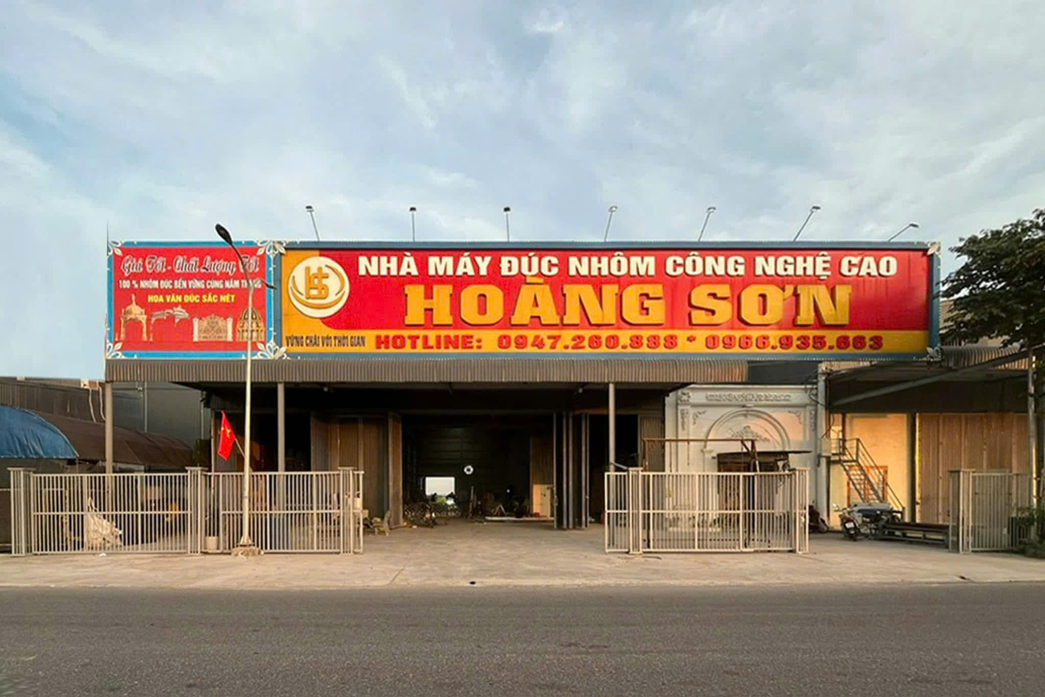 Hình ảnh nhà máy nhôm đúc công nghệ cao Hoàng Sơn