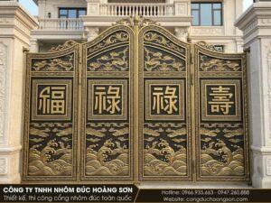 Mẫu cổng mặt kín cho dinh thự, chữ Hán dạng triện, sơn vàng đồng giả cổ