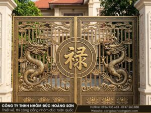 Mẫu 13: Cổng rồng Phúc – Lộc – Thọ